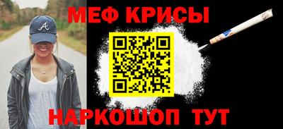 PSILOCYBIN Лесосибирск