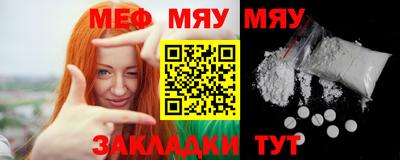 прущая мука Ливны