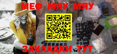 PSILOCYBIN Лесосибирск
