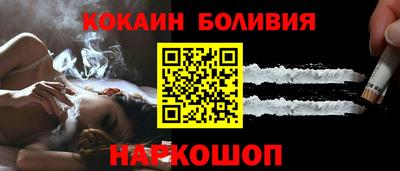 метамфетамин Ликино-Дулёво