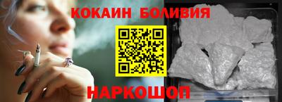 PSILOCYBIN Лесосибирск