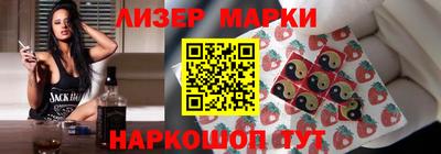 прущая мука Ливны