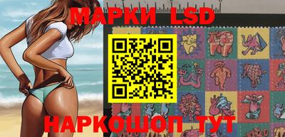 прущая мука Ливны