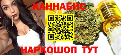 PSILOCYBIN Лесосибирск