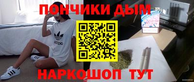 прущая мука Ливны