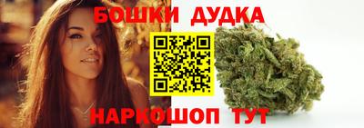 прущая мука Ливны