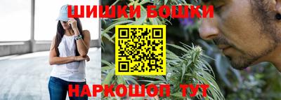 PSILOCYBIN Лесосибирск