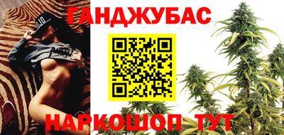 метамфетамин Ликино-Дулёво