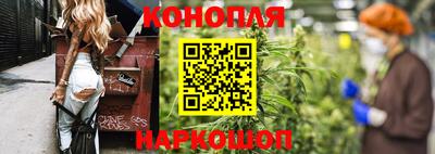 метамфетамин Ликино-Дулёво