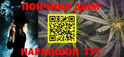метамфетамин Ликино-Дулёво