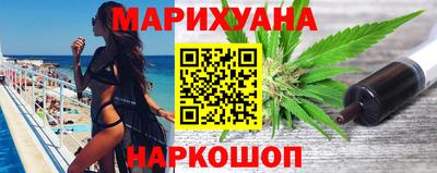 метамфетамин Ликино-Дулёво