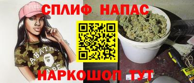 PSILOCYBIN Лесосибирск