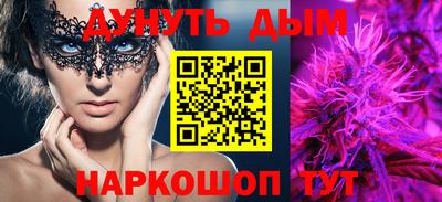 PSILOCYBIN Лесосибирск