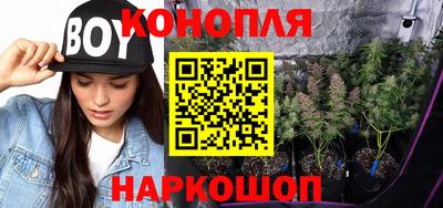 PSILOCYBIN Лесосибирск