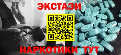 PSILOCYBIN Лесосибирск