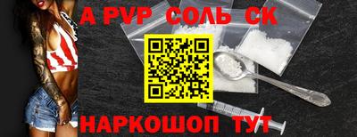 метамфетамин Ликино-Дулёво