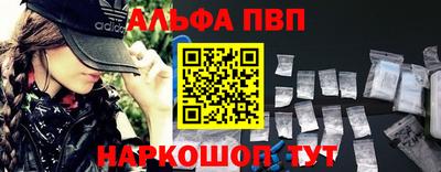 PSILOCYBIN Лесосибирск