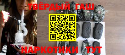 метамфетамин Ликино-Дулёво