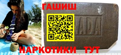 метамфетамин Ликино-Дулёво