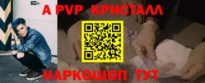 метамфетамин Ликино-Дулёво