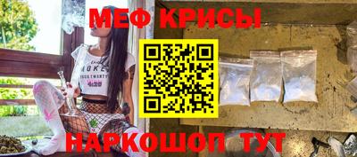 PSILOCYBIN Лесосибирск