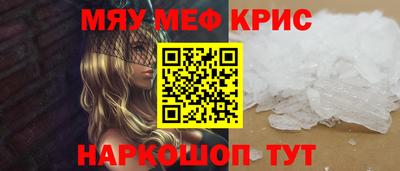 PSILOCYBIN Лесосибирск